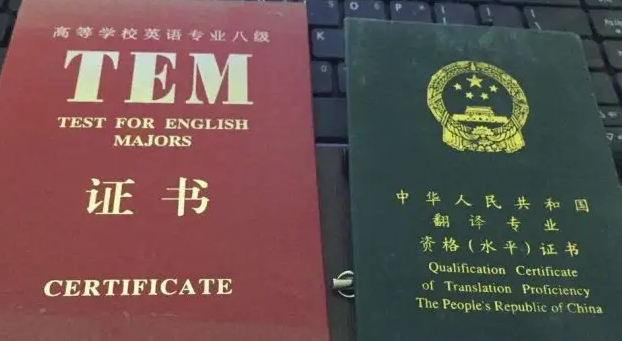 不要以为证件翻译就是这么简单