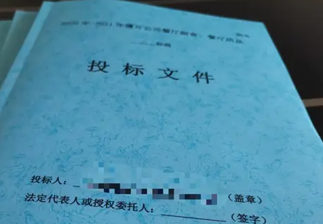 标书翻译公司的选择，这些你了解清楚了吗？