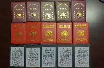 这四种情况下你需要找有资质的翻译公司