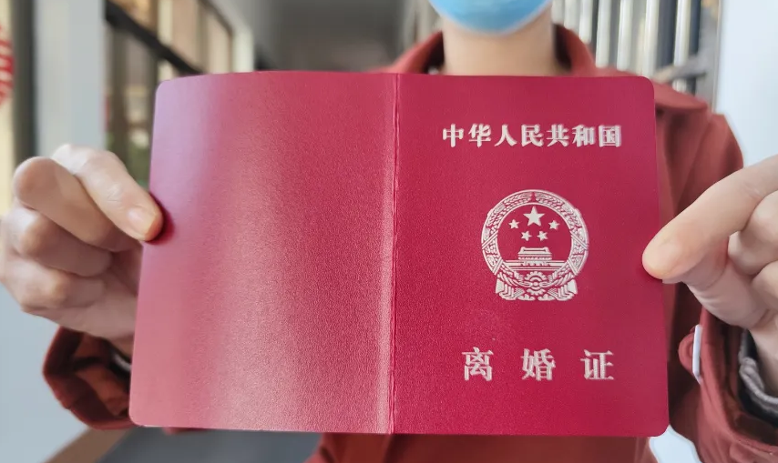 合肥离婚证翻译是什么，怎么公证认证？