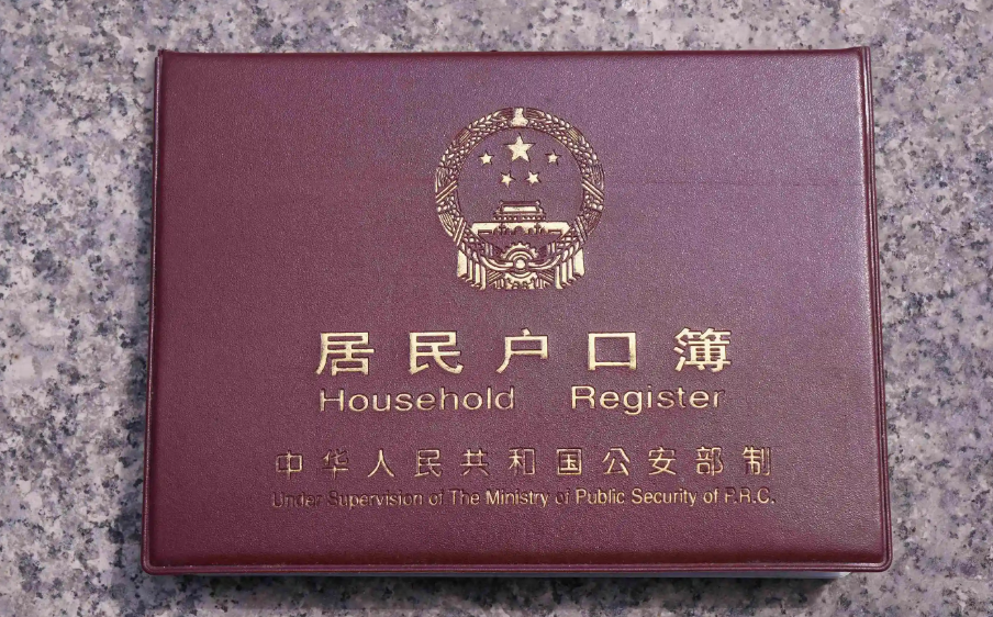 合肥翻译公司