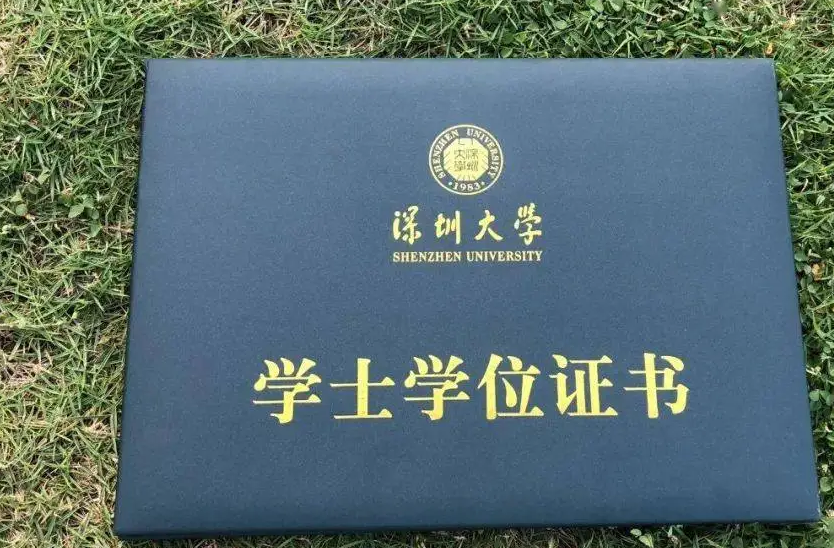 合肥学历翻译和学位证书翻译需要知道哪些，翻译公司怎么收费的？