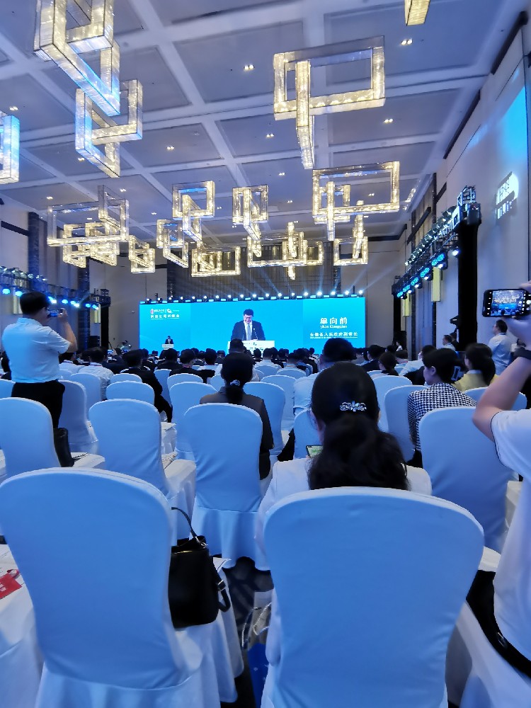 译博翻译为2023世界制造业大会-跨国公司对接会负责同传翻译