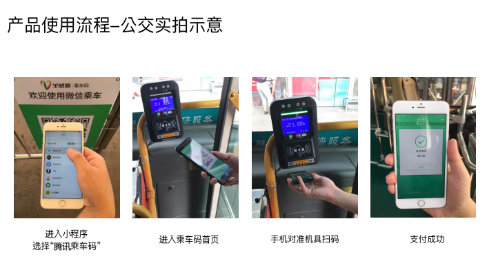 http://www.njtianxingmingde.cn/zh/case/