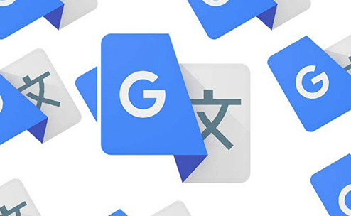 合肥翻译公司