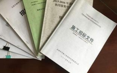 标书翻译遵守相关原则是基本